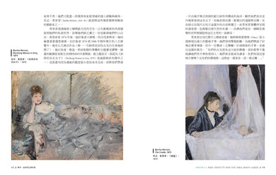 BookSpread ISBN 9786267705216 eslitePhoto 63158148 pos 6