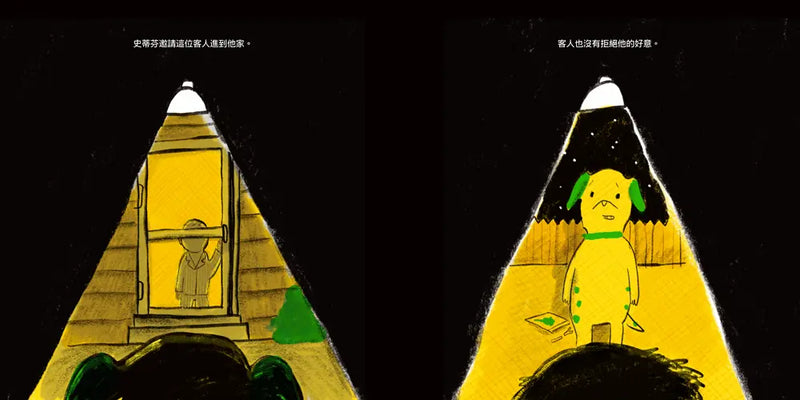 宇宙大麥町：汪星人與男孩的故事【附贈限量汪汪陪伴夜光酷卡】-Children’s picture books-買書書 BuyBookBook