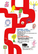 免疫細胞作戰小隊Go！一起打敗壞壞病菌！-Children’s / Teenage general interest: Science and technology-買書書 BuyBookBook