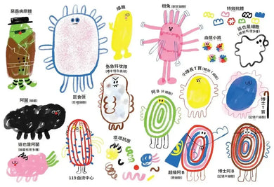 免疫細胞作戰小隊Go！一起打敗壞壞病菌！-Children’s / Teenage general interest: Science and technology-買書書 BuyBookBook