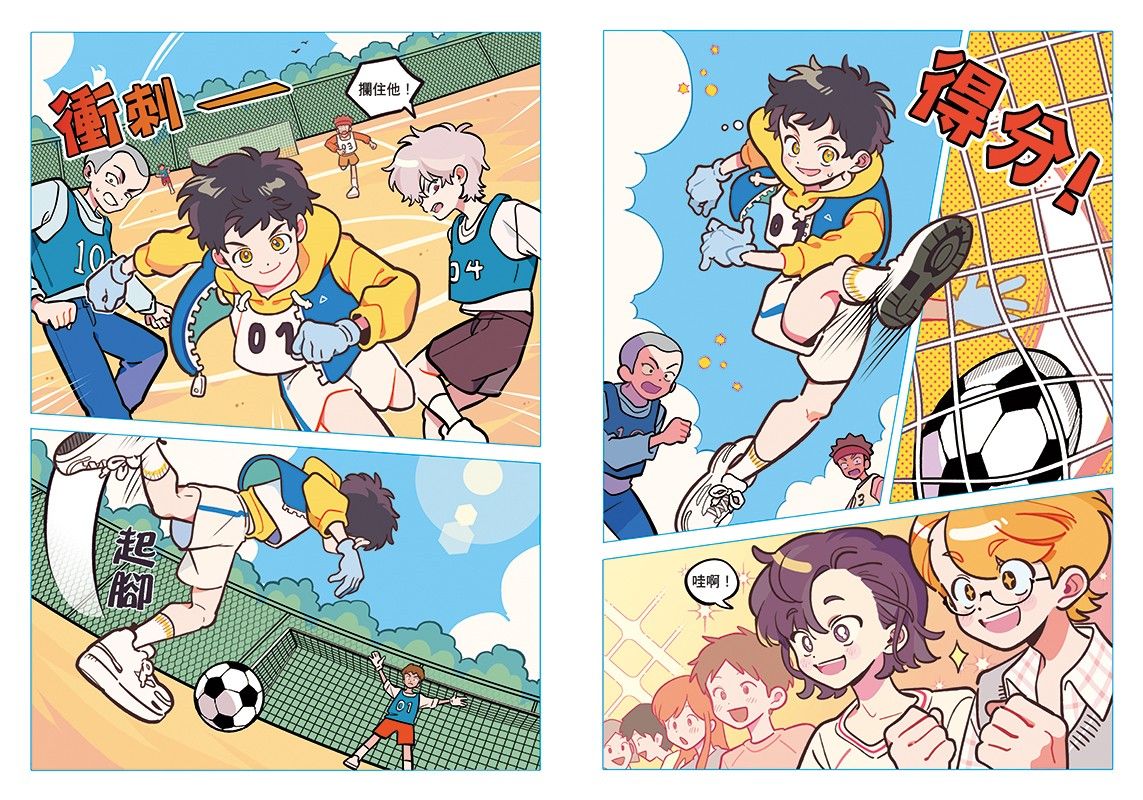 Inside Page 2