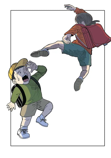 Inside Page 4