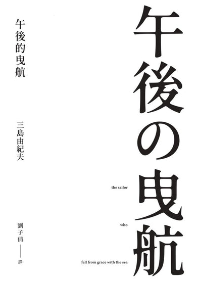 Inside Page 1