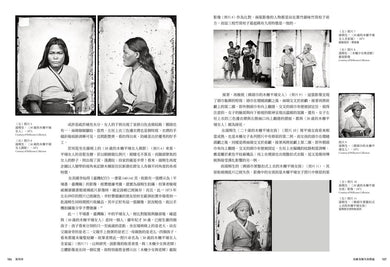 Inside Page 6