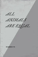 動物農莊（歐威爾冥誕75週年初版封面復刻重繪版，贈紀念海報、全書有聲書及歐威爾主題節目）-Fiction: general and literary-買書書 BuyBookBook