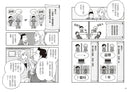漫畫 賽局理論：解決問題最簡單的方法-Graphic novels/ Comic books/ Manga/ Cartoons-買書書 BuyBookBook