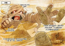 1分鐘怪奇密室逃脫：金字塔詛咒篇 (韓巴理)-Graphic novels/ Comic books/ Manga/ Cartoons-買書書 BuyBookBook