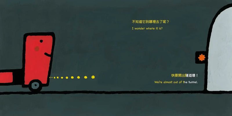 小卡車，小心喔！Be Careful, Little Truck!（五味太郎中英雙語繪本＋QR Code音檔）-Children’s picture books-買書書 BuyBookBook
