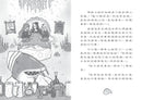 小美人魚瑪妮3：黃金榮耀運動會-Children’s / Teenage fiction: Action and adventure stories-買書書 BuyBookBook