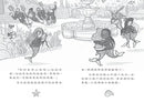 小美人魚瑪妮4：失竊的女王寶物-Children’s / Teenage fiction: Action and adventure stories-買書書 BuyBookBook