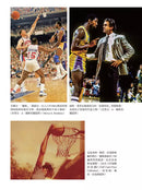 出神入化：魔術強森傳 (羅倫．拉森比)-非故事: 人物傳記 Biography-買書書 BuyBookBook