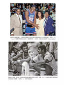 出神入化：魔術強森傳 (羅倫．拉森比)-非故事: 人物傳記 Biography-買書書 BuyBookBook