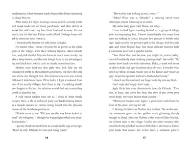 The Gilded Ones interior 1 (ISBN 9781474959575) [onix-asset:b57968b4c2f1076eff0a0762d715a17111615f8e9478b8e7a7563f3ea80eafe5]