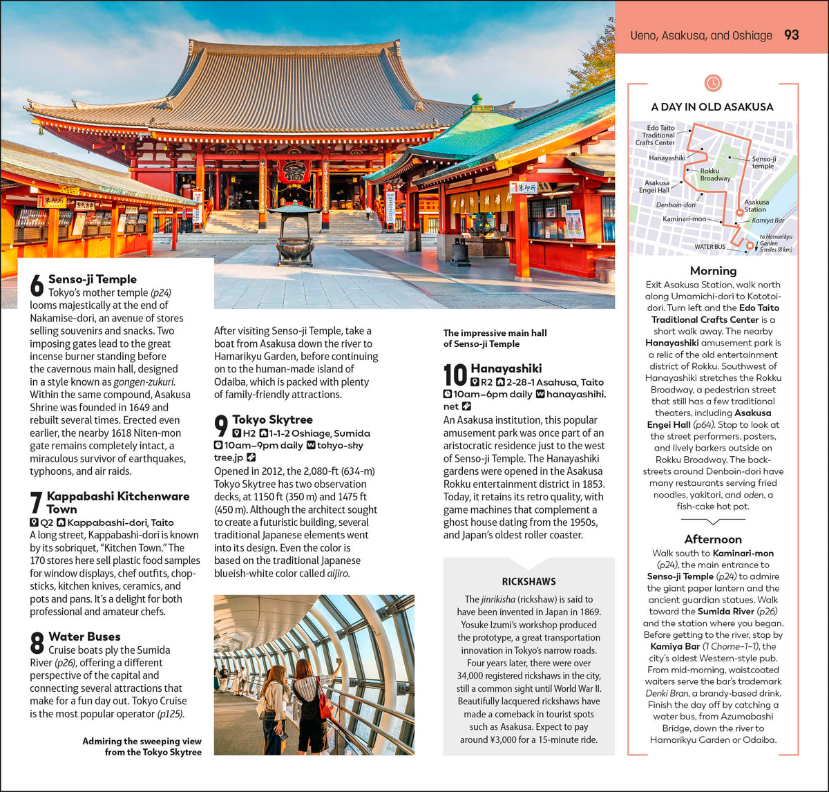 DK Top 10 Tokyo interior 1 (ISBN 9780241845264) [onix-asset:2004709b6bf67ff22b2883349d0784e30b7bf3b036be62f8632de0bdadf06c3c]