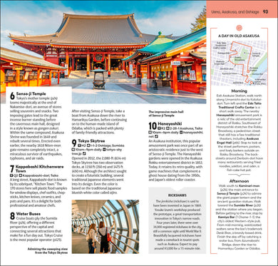DK Top 10 Tokyo interior 1 (ISBN 9780241845264) [onix-asset:2004709b6bf67ff22b2883349d0784e30b7bf3b036be62f8632de0bdadf06c3c]