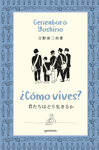 ¿Cómo vives? / How Do You Live? cover (ISBN 9788418483370) [onix:5b857d1f28a34a4f7c4fbcc24c382292]