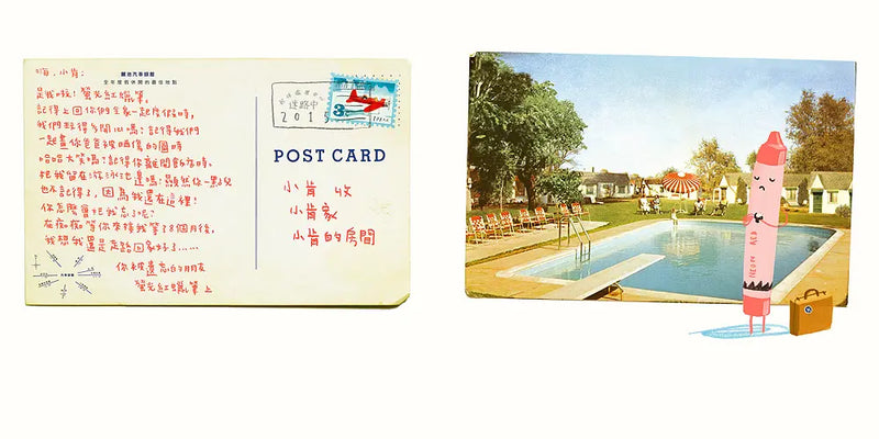 蠟筆想回家─10週年回歸-Children’s picture books-買書書 BuyBookBook