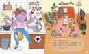 章魚媽媽-Children’s / Teenage fiction: Humorous stories-買書書 BuyBookBook