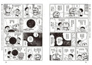哆啦A夢天才小達人1：天文觀測我最棒 (藤子．F．不二雄)-Children’s / Teenage general interest: Science and technology-買書書 BuyBookBook