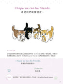 貓福珊迪陪你說英語-Children’s Educational: Language/ literature/ literacy-買書書 BuyBookBook