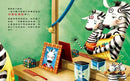 我的酷條紋【融合教育+生命教育最佳繪本】-Children’s picture books-買書書 BuyBookBook