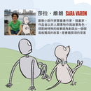 再見機器人（全世界一致淚推動畫電影《再見機器人》原著圖像小說）-Graphic novel / Comic book / Manga: genres-買書書 BuyBookBook