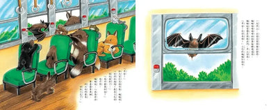 公車小巴想回家(隨書限量贈小巴趴趴走地圖)-Children’s / Teenage fiction: Relationship stories-買書書 BuyBookBook