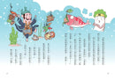 用點心學校16：節日美食打擂臺 (林哲璋)-Children’s / Teenage fiction: Humorous stories-買書書 BuyBookBook