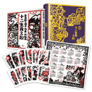 版畫家洪福田 十二生肖繪本最美典藏禮盒：內含臺文原創繪本《十二生肖之歌》（附臺語朗讀QRcode與國語文語譯）＋版畫手作感十二生肖明信片組＋龜鶴勤學迎新知 限定精美海報 精裝書 Hardback