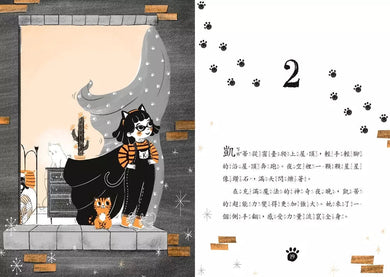 超能凱蒂出任務1-5套書 【附贈：★作者親授創意寫作指南&★超萌凱蒂變身書籤(2款隨機出貨）】-故事: 歷險科幻 Adventure & Science Fiction-買書書 BuyBookBook