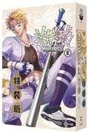 決勝球！Money Pitch！(1)特裝版 平裝書 Paperback