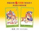 魔女犬碰碰1-2套書：命中注定的搭檔／驚喜橡實的魔法祕密（限量贈魔力四射角色透卡） 平裝書 Paperback
