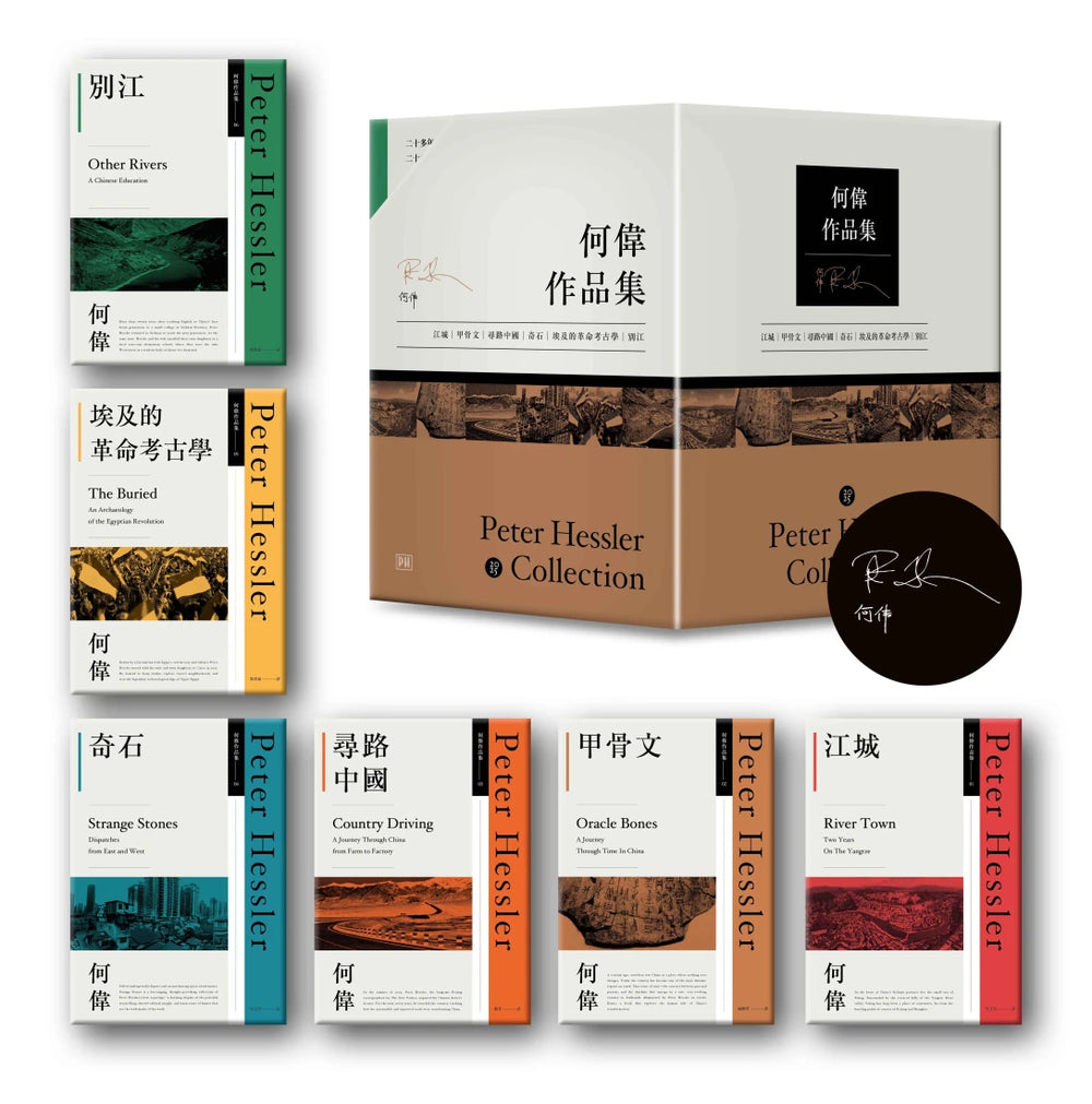 8667106522694_1000x.webp?v=