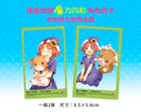 魔女犬碰碰3-4套書：流星的禮物／幸福的約定（限量贈魔力四射角色透卡,送完即止）(廣嶋玲子) 平裝書 Paperback
