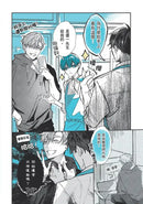 企鵝咖啡館今天也是大晴天(02)
【首刷贈送「謹賀新年」收藏卡】 平裝書 Paperback