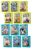 【神探邁克狐】珍藏超值組（1）千面怪盜+偵探大賽：小學生最愛的「互動」科學偵探故事（全套12本） 平裝書 Paperback