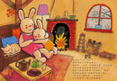 我要當哥哥了（奇奇兔成長繪本⑧）-Children’s picture books-買書書 BuyBookBook