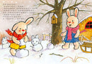 我要當哥哥了（奇奇兔成長繪本⑧）-Children’s picture books-買書書 BuyBookBook