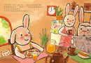 我會表達愛（奇奇兔成長繪本⑦)-Children’s picture books-買書書 BuyBookBook