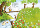 我會表達愛（奇奇兔成長繪本⑦)-Children’s picture books-買書書 BuyBookBook