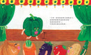 家有青椒超人 (川之上英子．健)-Children's picture books-買書書 BuyBookBook
