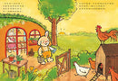 我學會等待（奇奇兔成長繪本⑤）-Children’s picture books-買書書 BuyBookBook