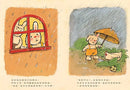 我學會等待（奇奇兔成長繪本⑤）-Children’s picture books-買書書 BuyBookBook