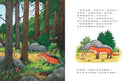 古飛樂(SDG4優質教育-想像馳騁的經典機智寓言)-Children’s / Teenage fiction: Classic and traditional-買書書 BuyBookBook