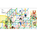 她說我漂亮?-Children’s Early years / early learning concepts-買書書 BuyBookBook