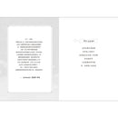 騙子、猴子與絲路連環暗殺事件（2024年紐伯瑞文學獎銀牌獎）-Children’s / Teenage fiction: Crime and mystery fiction-買書書 BuyBookBook