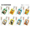 宮西達也超人力霸王集合囉：幸福「超」載的家庭日常（七冊合售）（隨書附贈超人力霸王御守鑰匙圈）-Children’s picture books-買書書 BuyBookBook