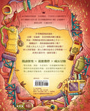 作業機器終結行動