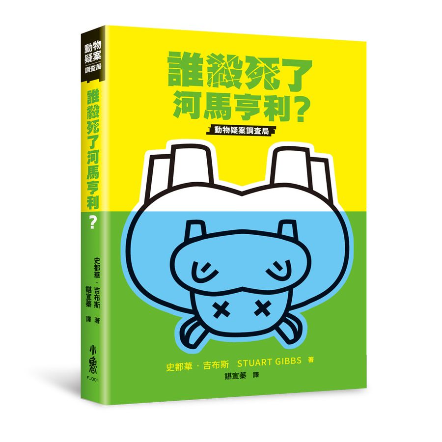 BookImage ISBN 9786267772829 pos 03 inside 89c986d080