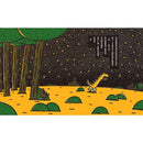 你永遠是我的寶貝 (宮西達也)